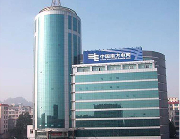 红古南方电网